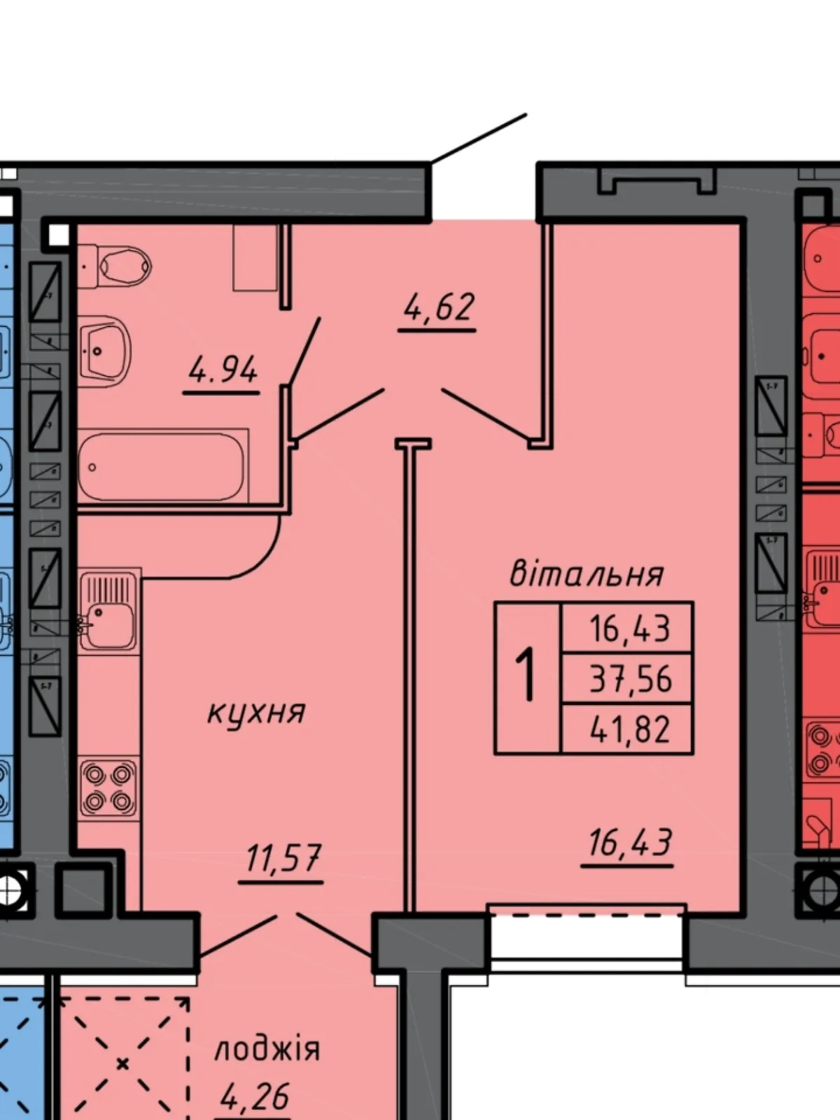 1-комнатная квартира 41 кв. м в Тернополе - фото 2