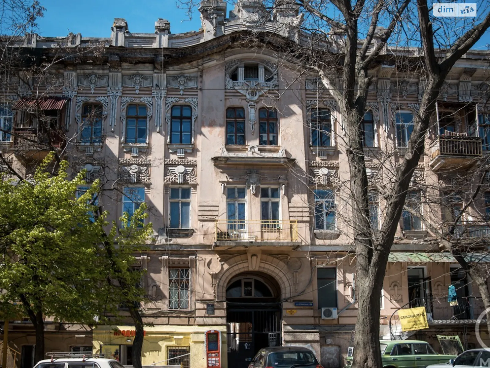 Продается 3-комнатная квартира 80 кв. м в Одессе, ул. Нежинская