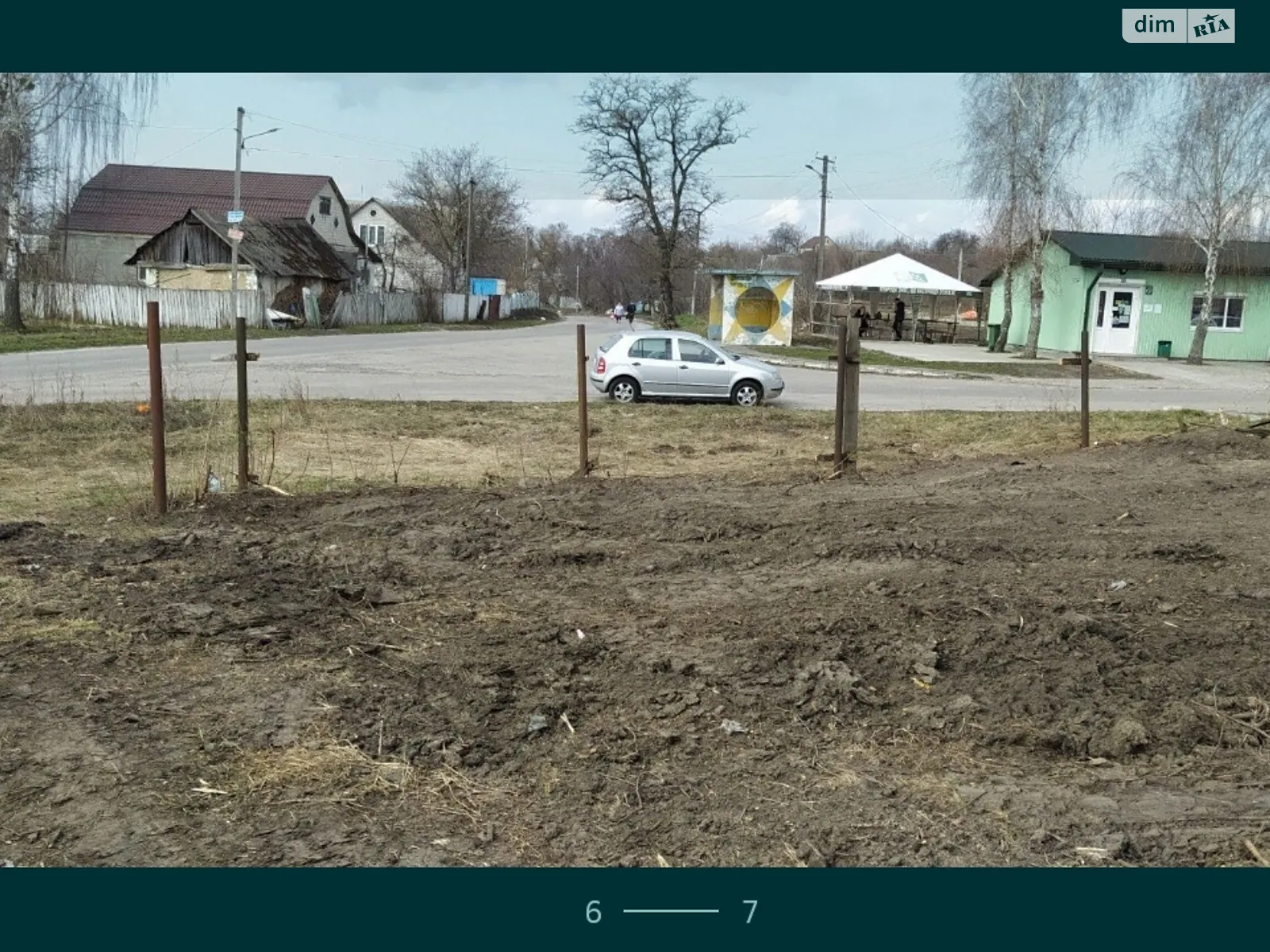 Продается земельный участок 65 соток в Киевской области, цена: 15000 $