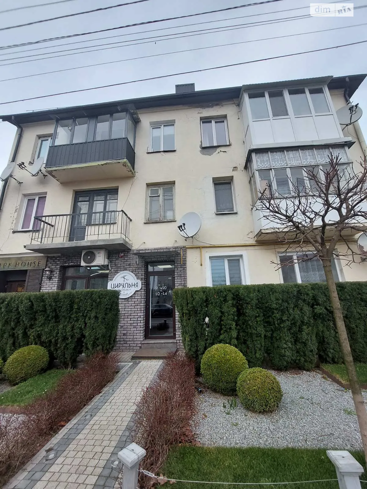 2-комнатная квартира 30.2 кв. м в Луцке, цена: 35500 $