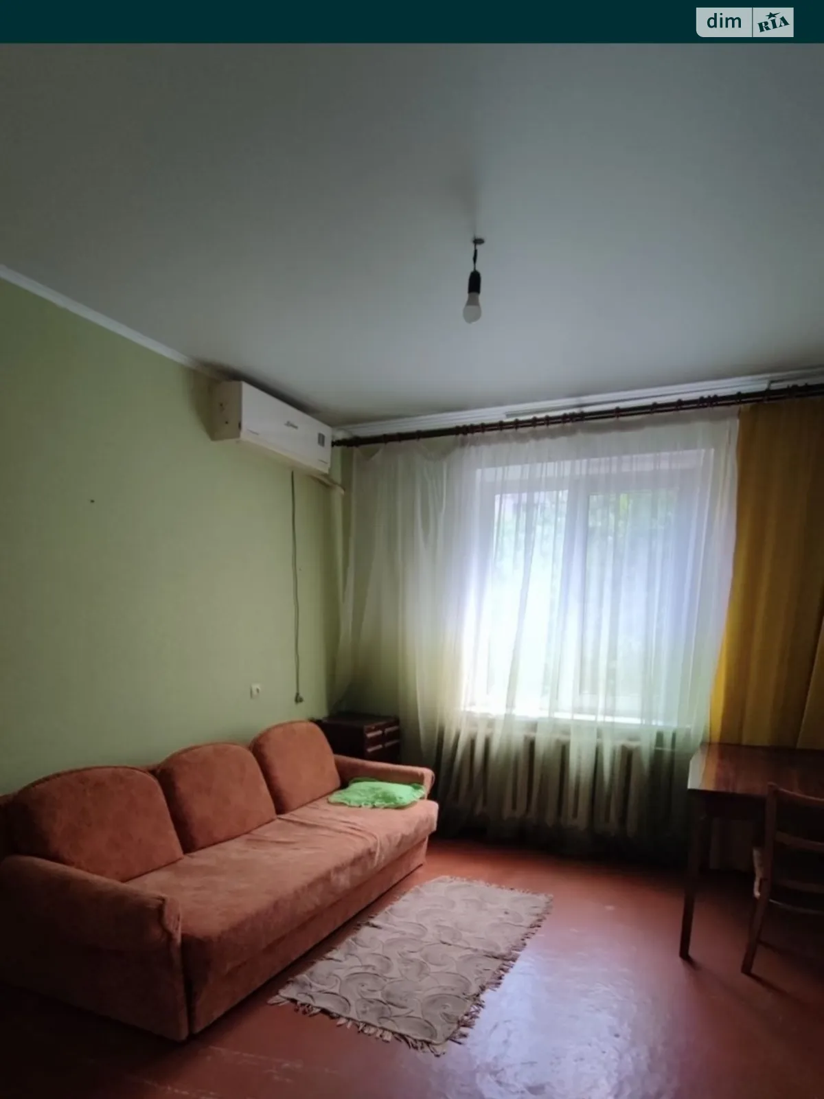 Продается 2-комнатная квартира 48 кв. м в Кривом Роге, цена: 18500 $