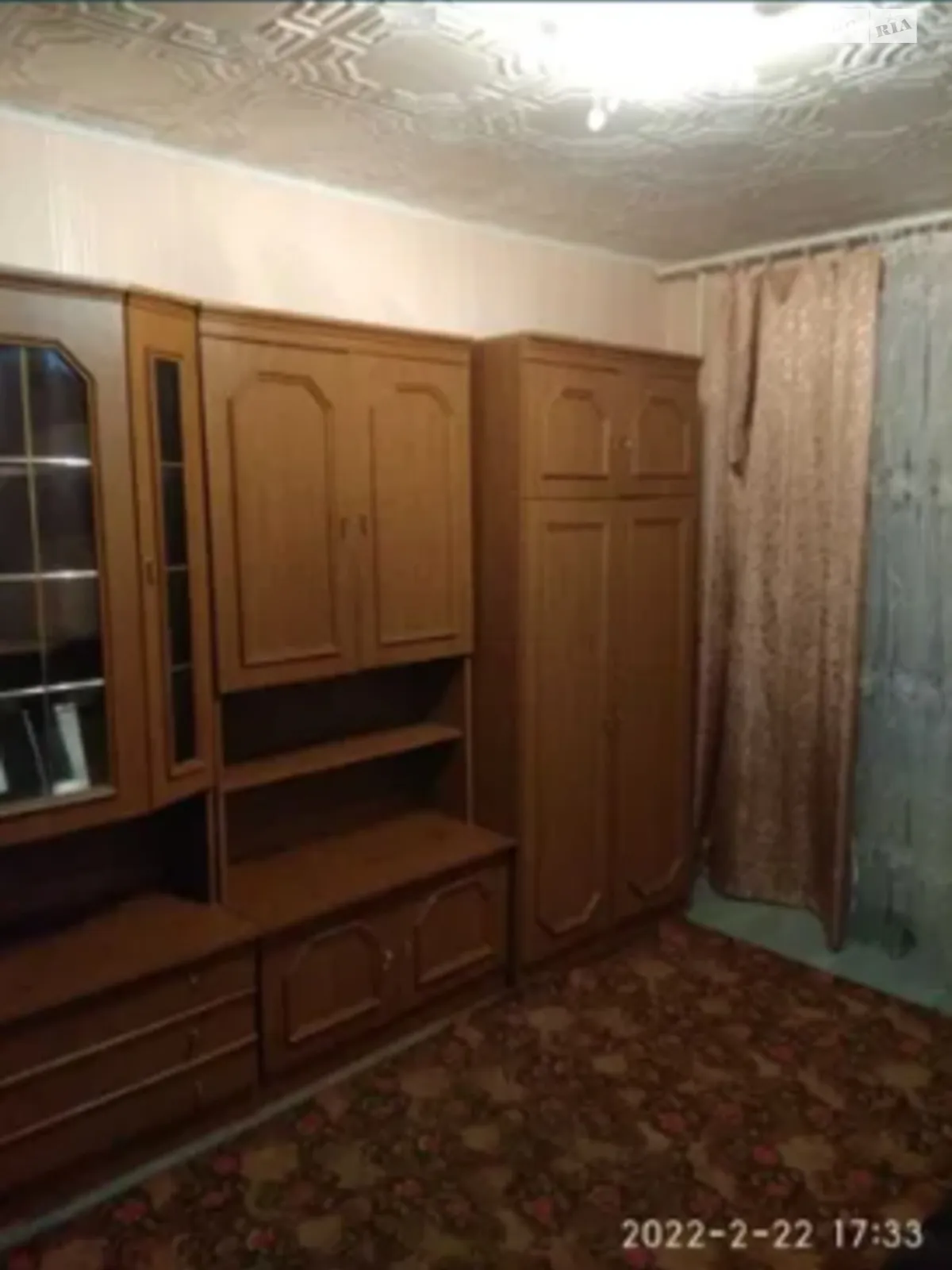 Продается 1-комнатная квартира 40 кв. м в Днепре, ул. Гагарина, 122