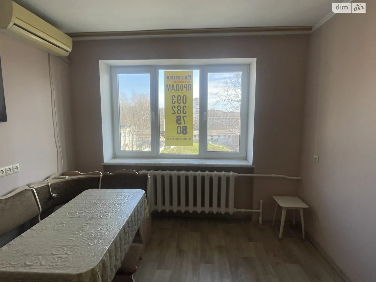Продається кімната 32 кв. м у Одесі - фото 2