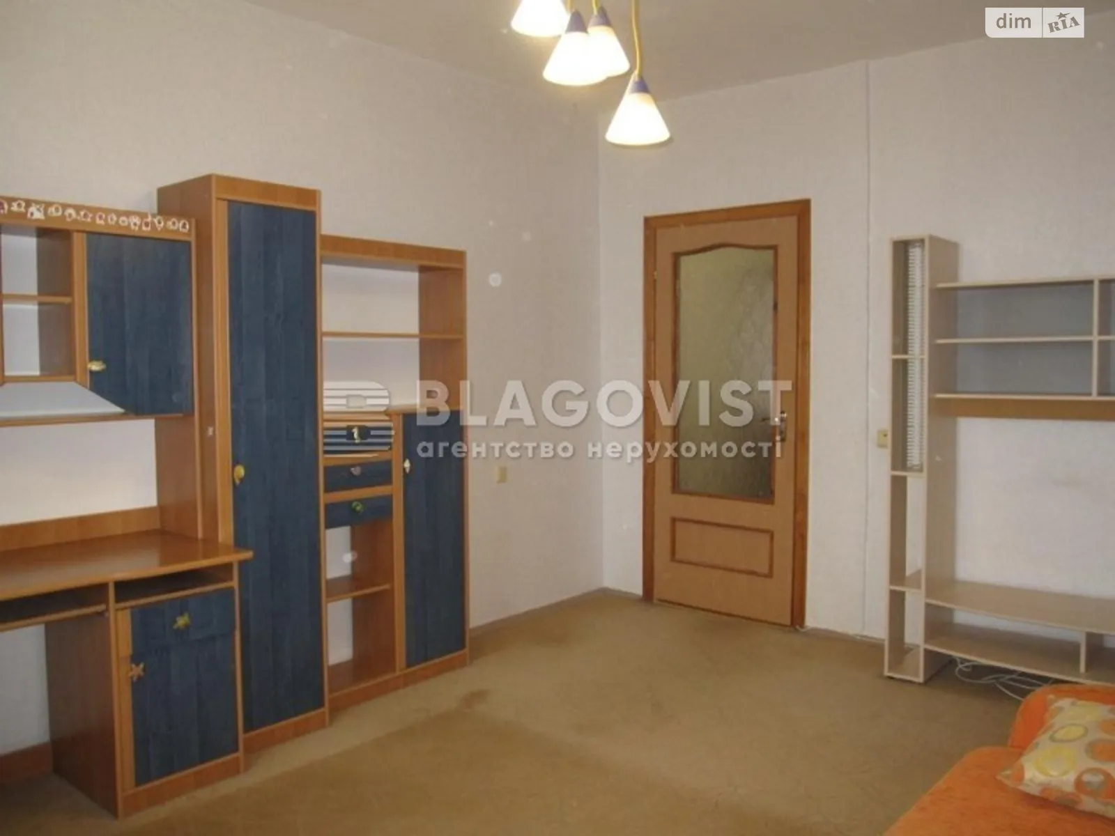 Продается 3-комнатная квартира 103 кв. м в Киеве, ул. Николая Амосова, 4 - фото 1