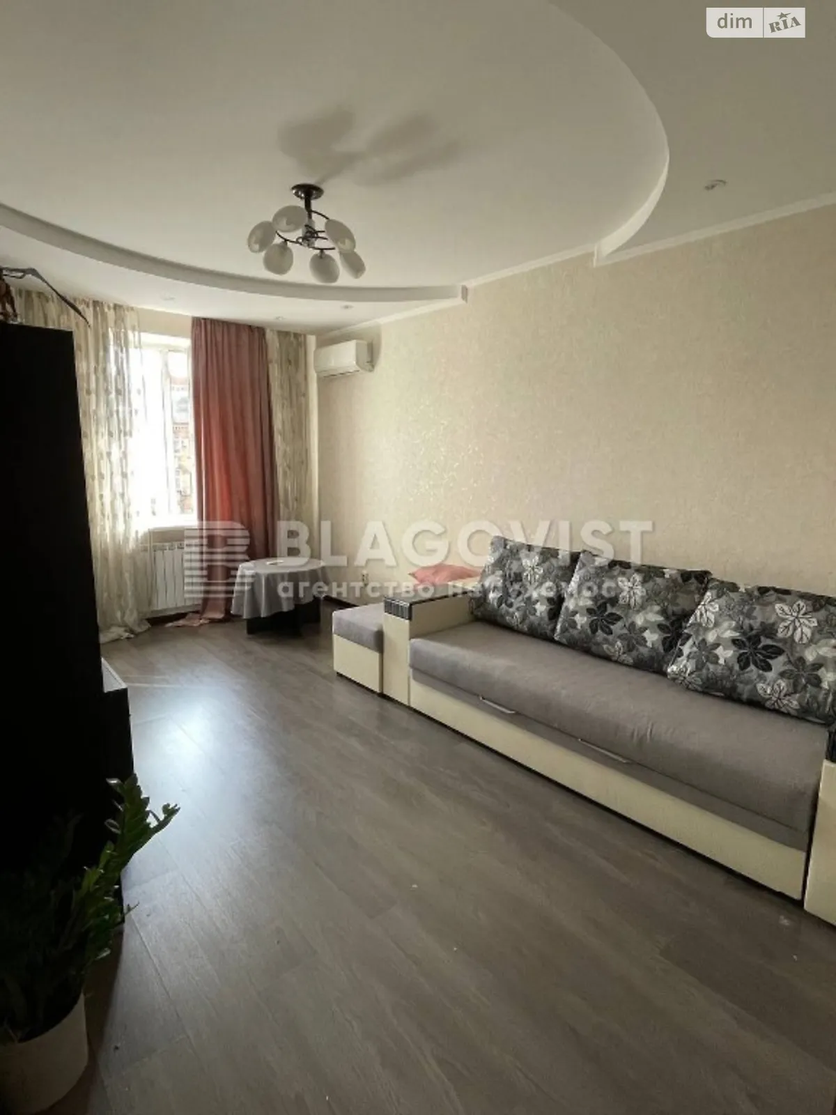 Продается 2-комнатная квартира 52 кв. м в Киеве, ул. Борщаговская, 206