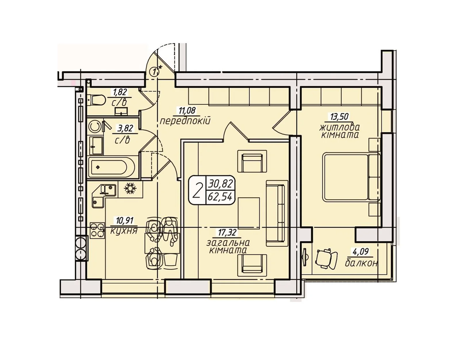 Продается 2-комнатная квартира 64.47 кв. м в Березиной, ул. Радужная, 100