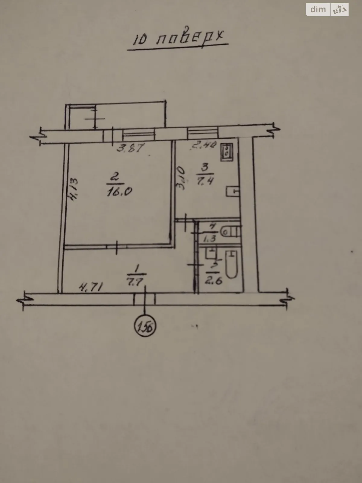 Продается 1-комнатная квартира 38 кв. м в Ровно, ул. Савура Клима, 14