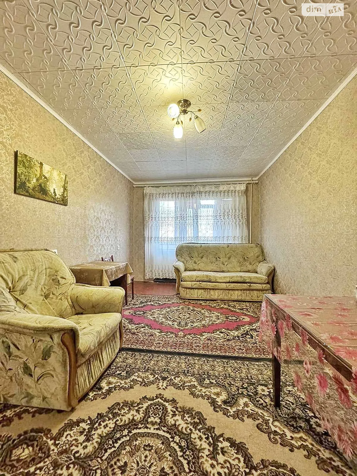 Продается 1-комнатная квартира 34 кв. м в Кривом Роге, цена: 10900 $