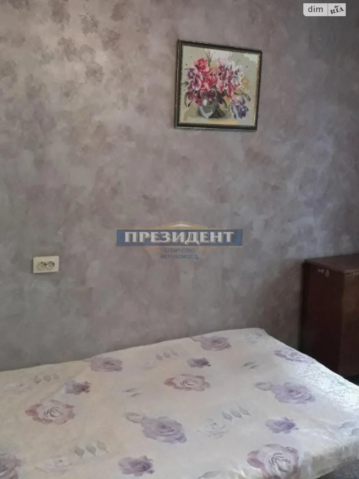 Продается комната 75 кв. м в Одессе - фото 2