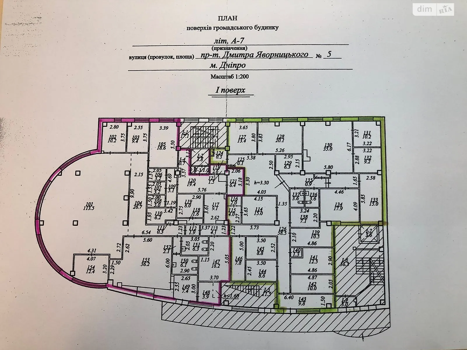 Здається в оренду офіс 361 кв. м в бізнес-центрі, цена: 3610 $