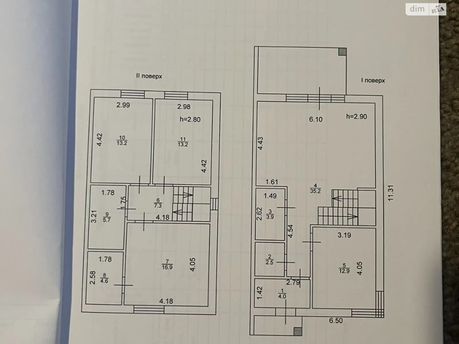 Продается дом на 2 этажа 120 кв. м с мансардой, цена: 145000 $