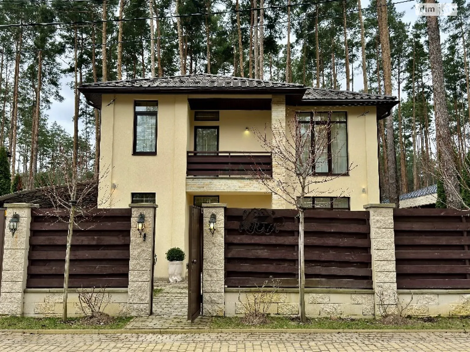 провулок Гостомельський, 9 Буча, цена: 399000 $