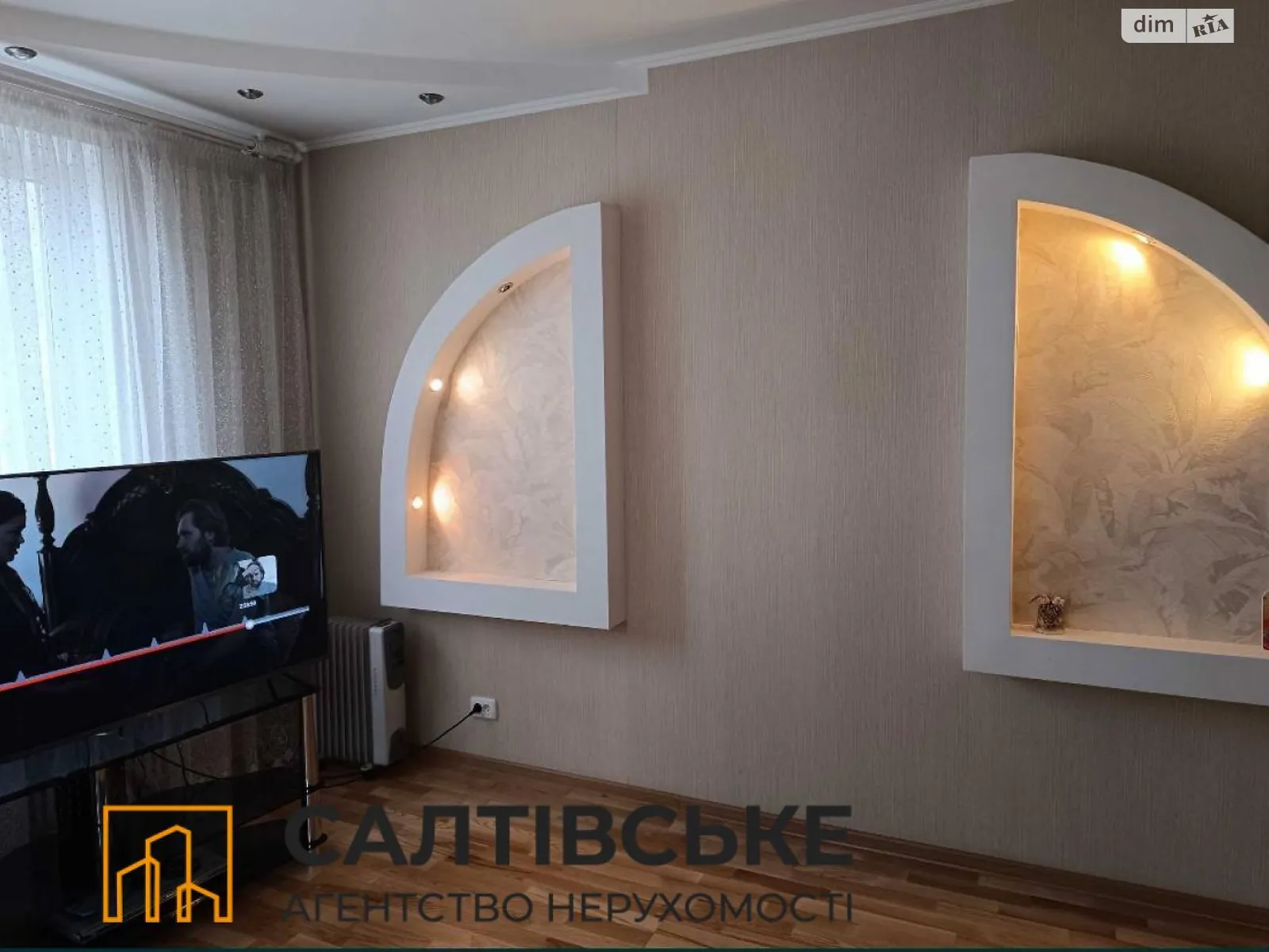 Продається 1-кімнатна квартира 51 кв. м у Харкові, Салтівське шосе, 254 - фото 1