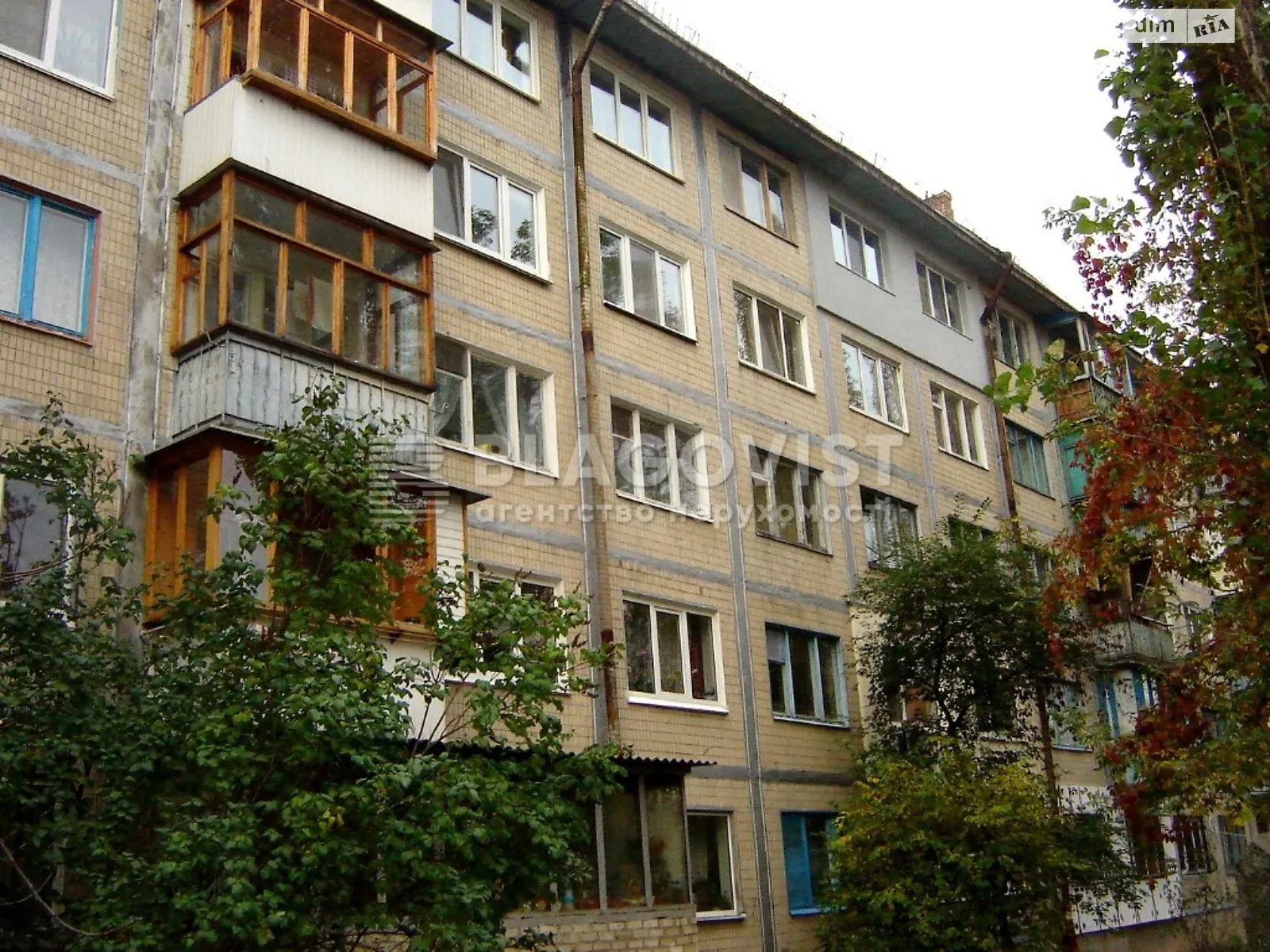 Продается 2-комнатная квартира 46 кв. м в Киеве, ул. Игоря Турчина, 13 - фото 1