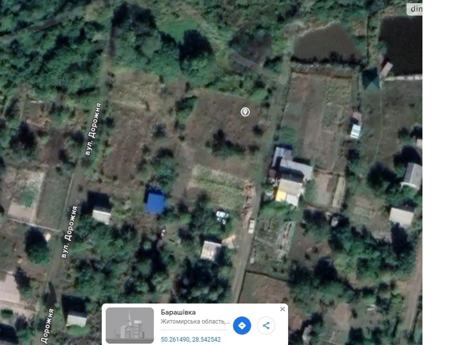 Продается земельный участок 4.5 соток в Житомирской области, цена: 2000 $