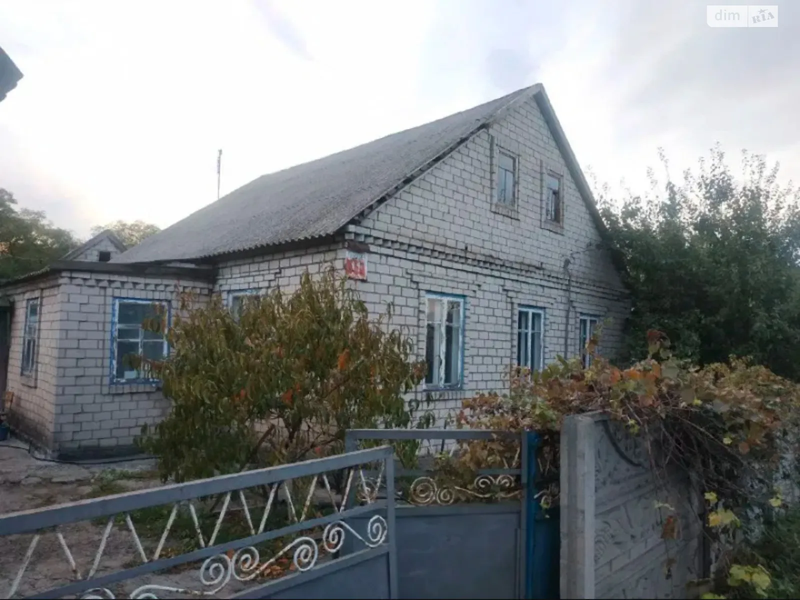 Продается одноэтажный дом 110.6 кв. м с верандой, ул. Ярослава Мудрого(Суворова)
