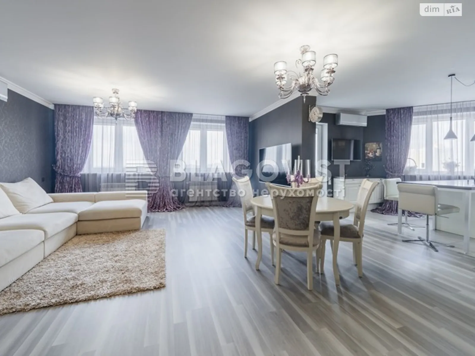 Продается 3-комнатная квартира 117 кв. м в Киеве, ул. Героев Обороны, 10А - фото 1