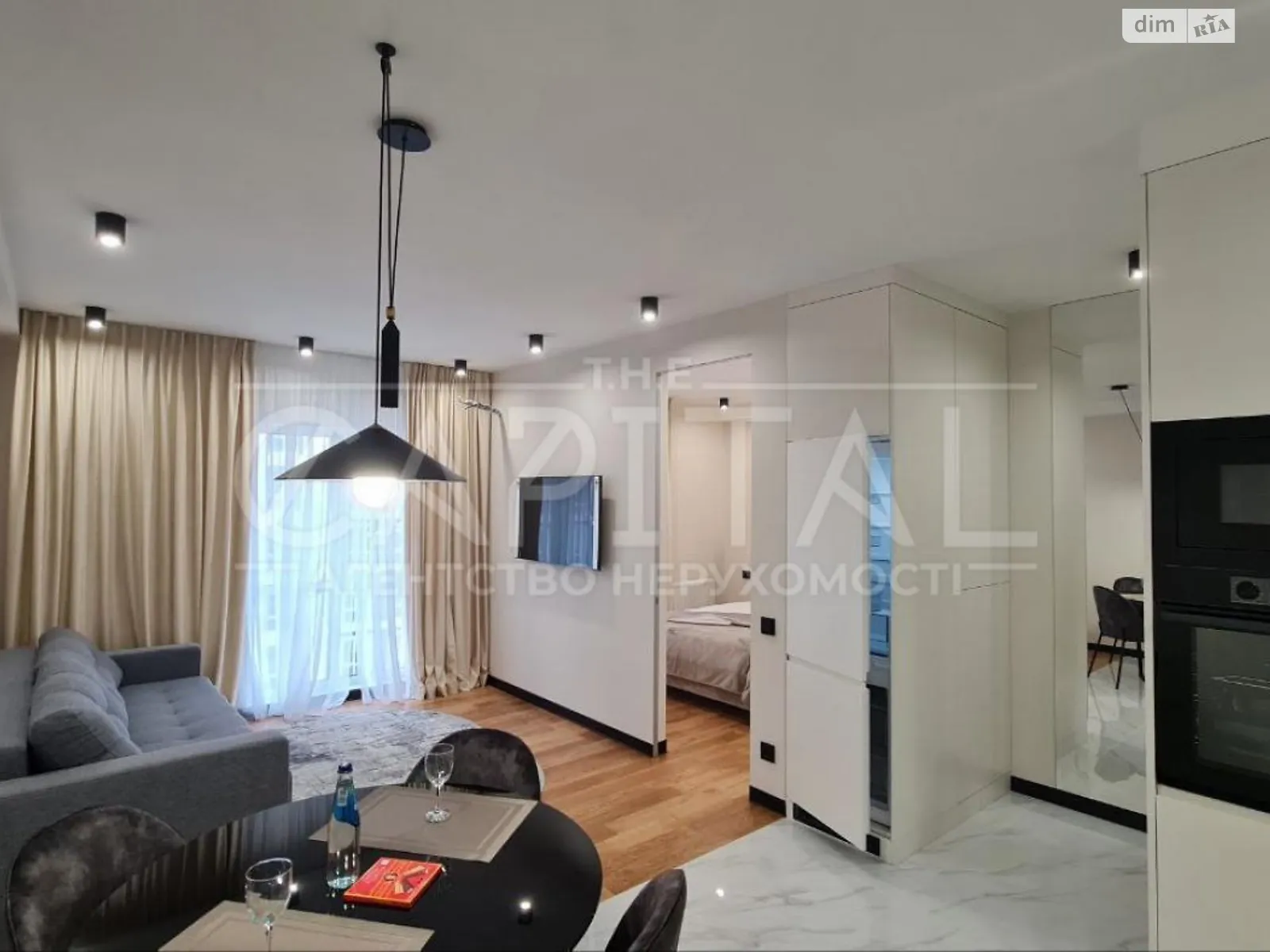Продается 2-комнатная квартира 42 кв. м в Киеве, ул. Михаила Максимовича, 24А