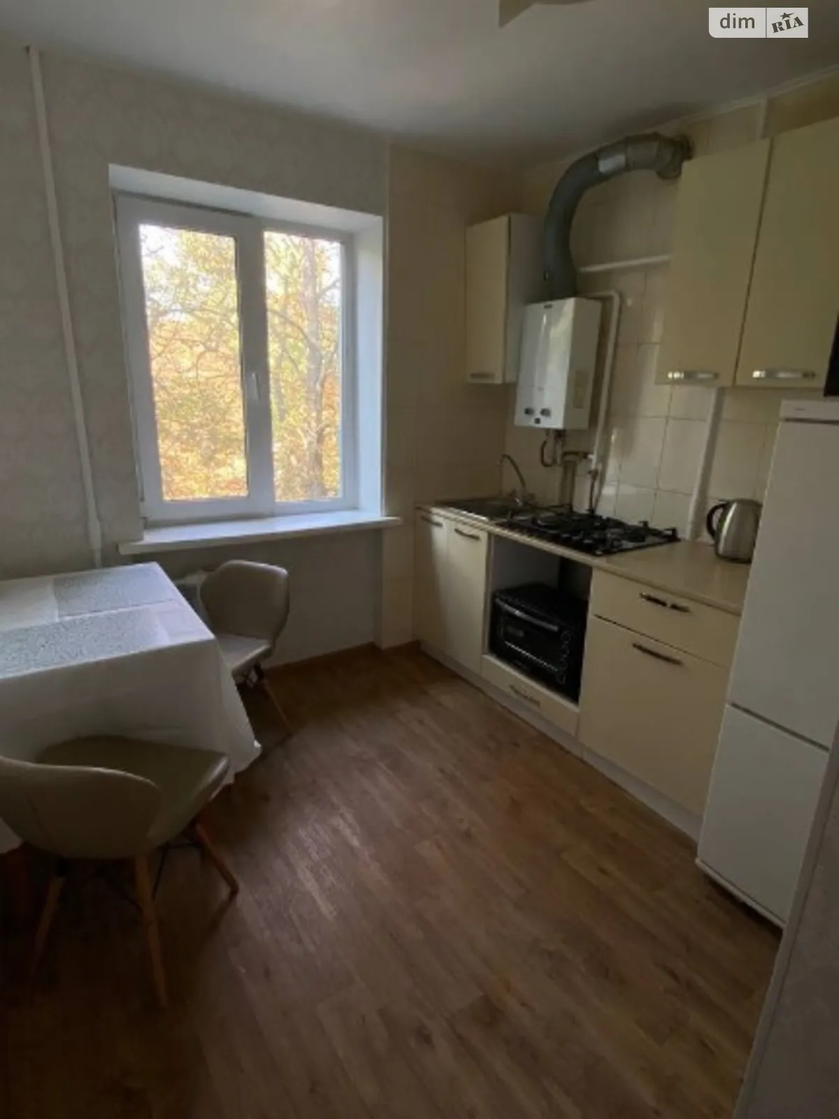 Продается 2-комнатная квартира 46 кв. м в Днепре, цена: 39000 $