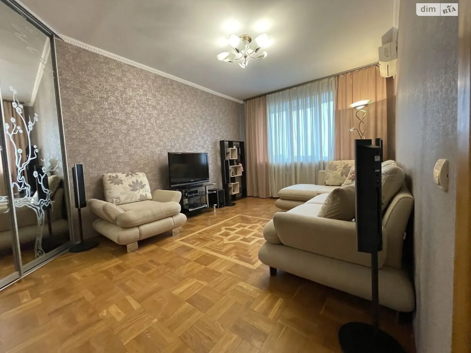 Продается 3-комнатная квартира 82 кв. м в Днепре, цена: 85000 $