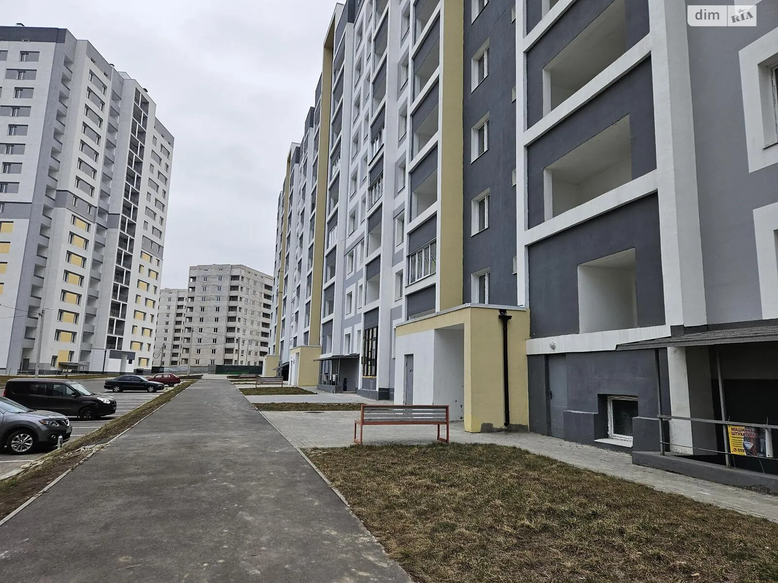 Продається 1-кімнатна квартира 54.3 кв. м у Харкові, цена: 22000 $