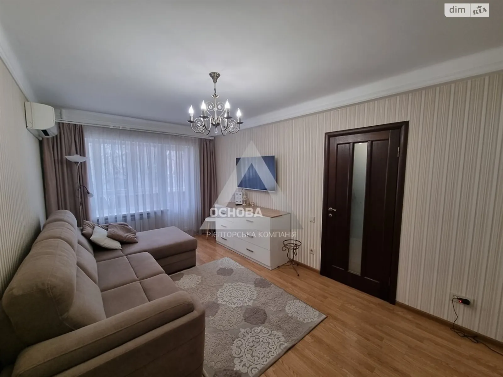 1-комнатная квартира 34 кв. м в Запорожье, ул. Школьная - фото 1