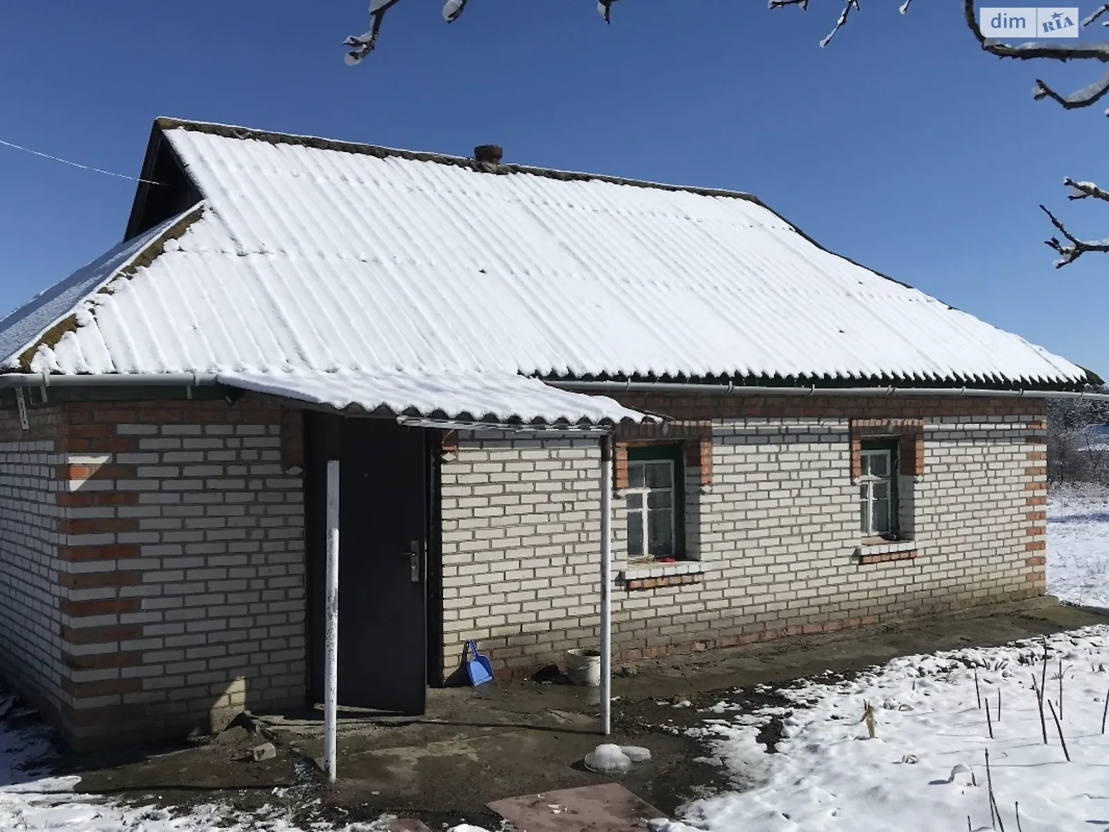 Продається одноповерховий будинок 40 кв. м з гаражем, вул. Партизанська, 2