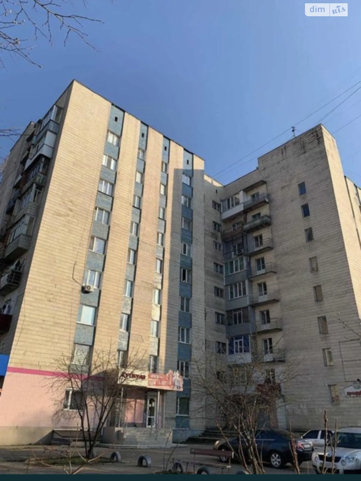 Продается комната 11 кв. м в Сумах, цена: 7300 $