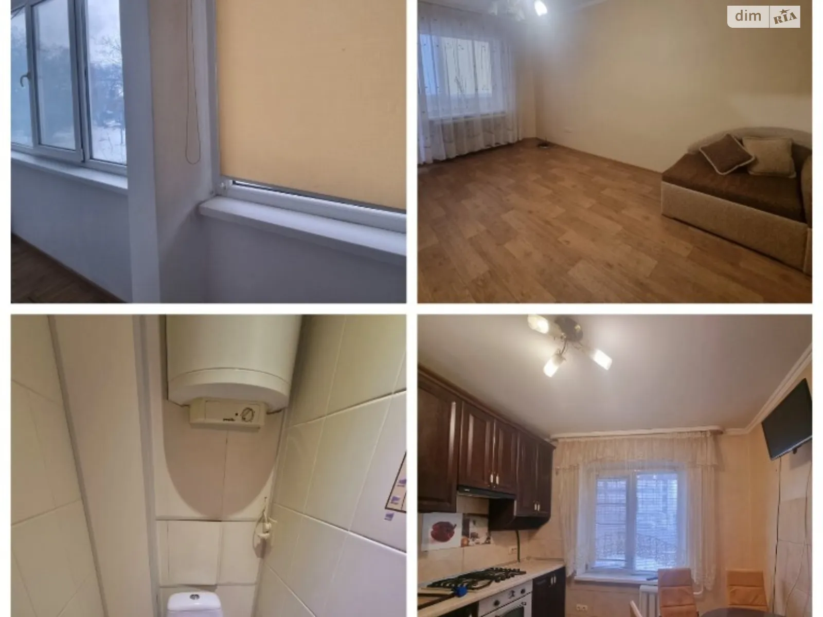 Продается 2-комнатная квартира 51 кв. м в Хмельницком, просп. Мира - фото 1