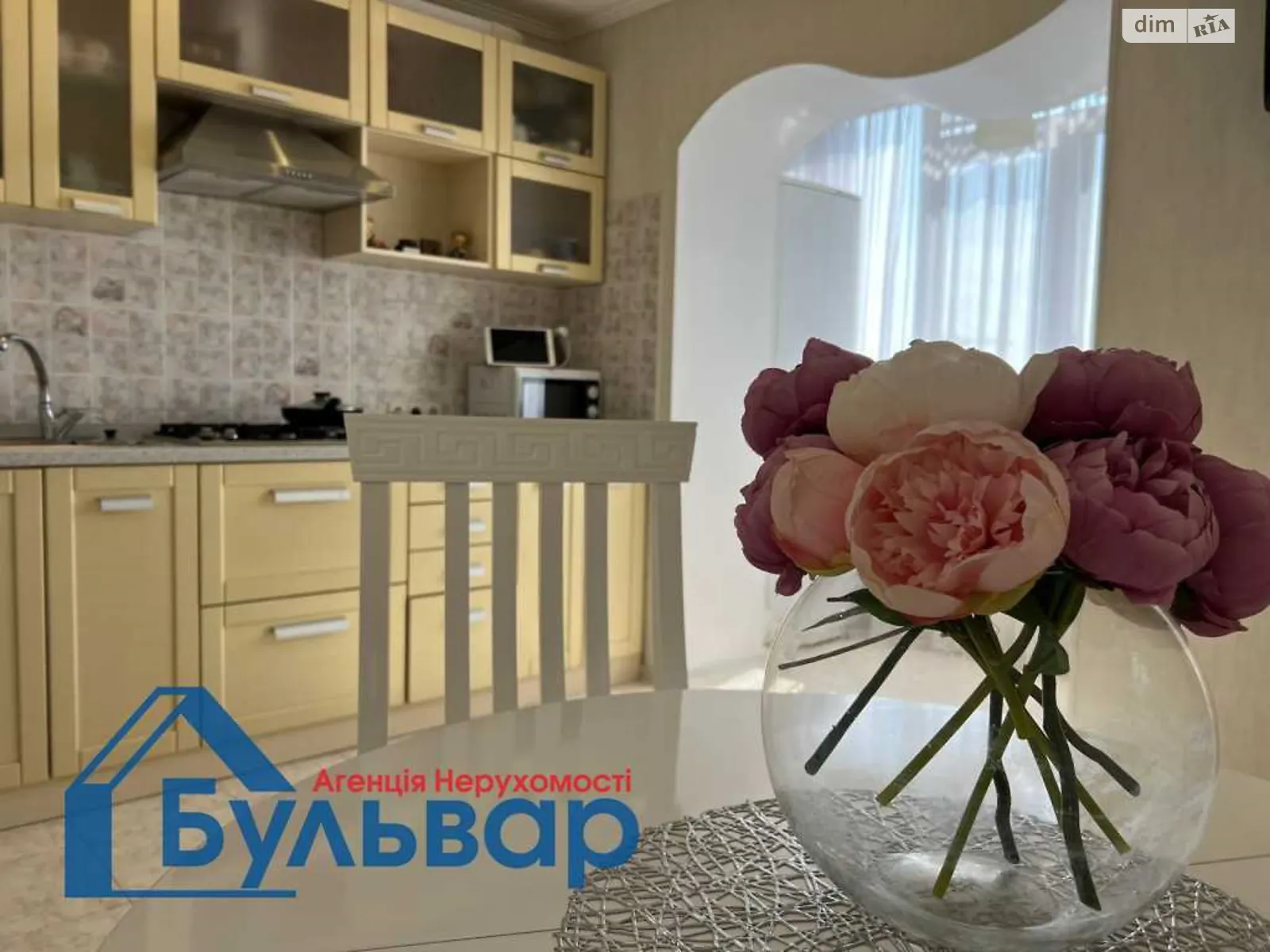 Продається 1-кімнатна квартира 46 кв. м у Полтаві, цена: 46000 $