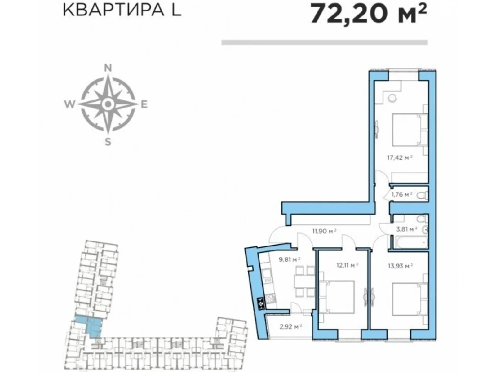 Продается 3-комнатная квартира 72 кв. м в Гостомеле, ул. Охотничья, 24-32