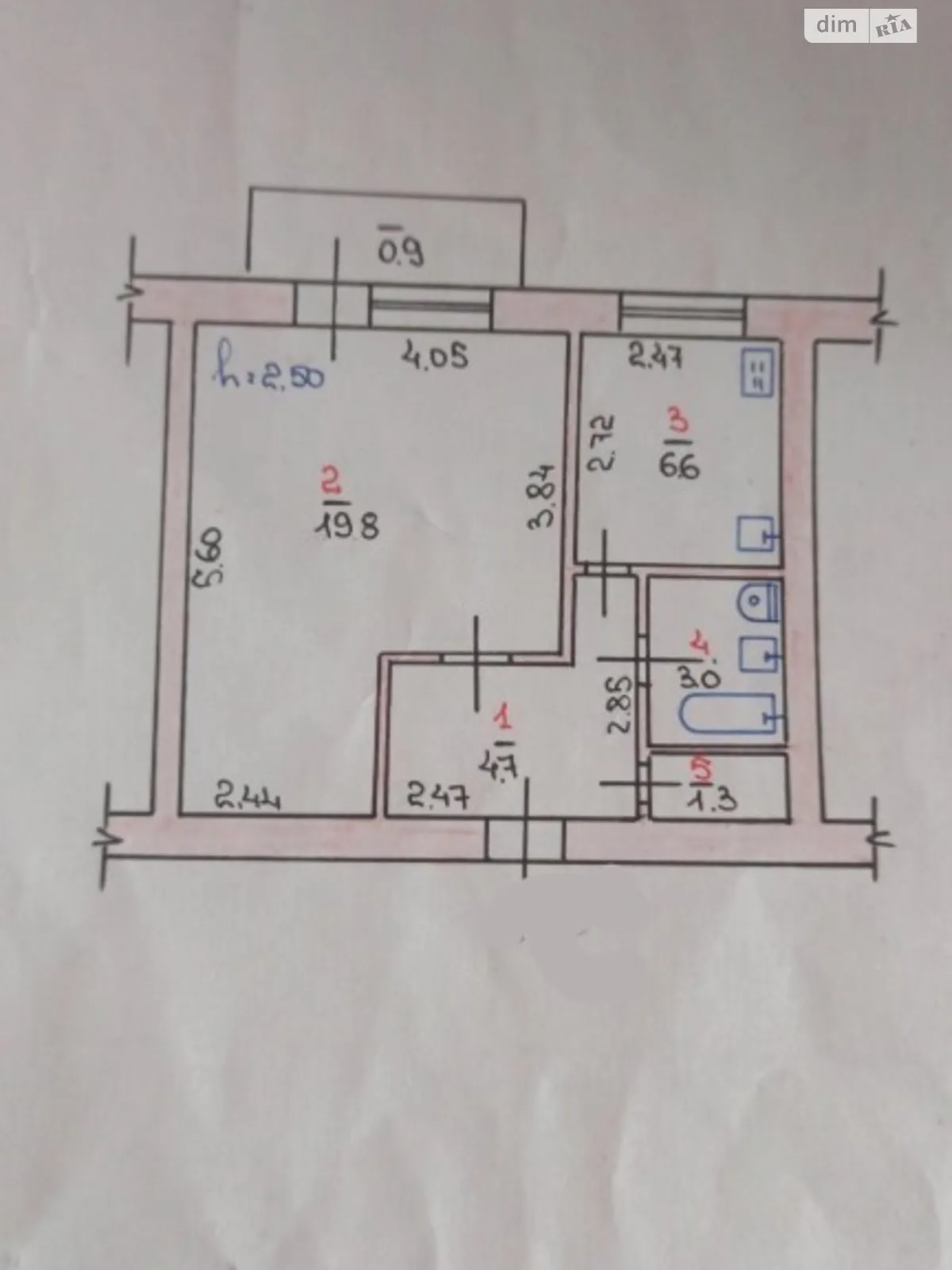 Продается 1-комнатная квартира 37 кв. м в Богдановцах - фото 2