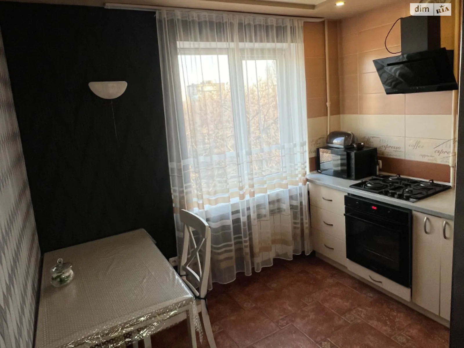 Продается 3-комнатная квартира 68.7 кв. м в Днепре, цена: 53000 $