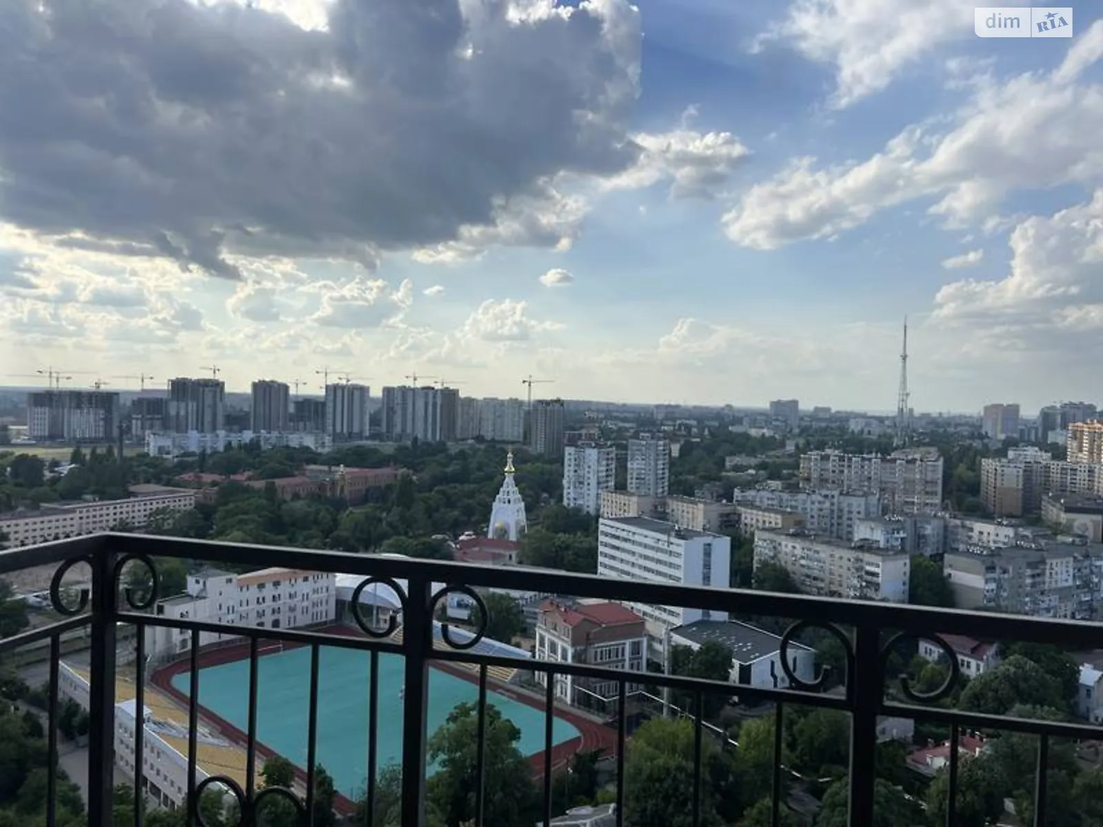 Продается 1-комнатная квартира 29.88 кв. м в Одессе, Фонтанская дор. - фото 1