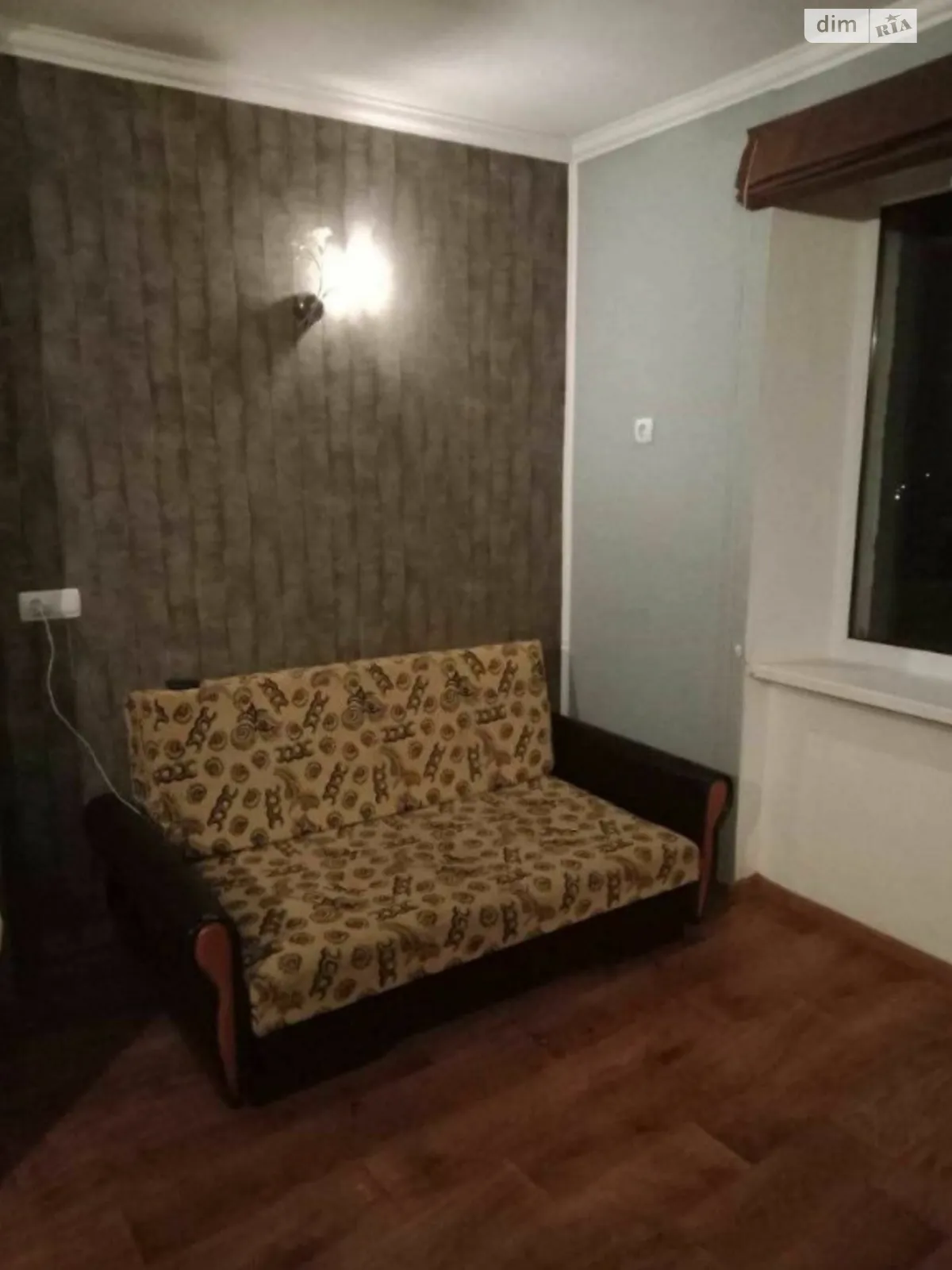 Продается комната 24 кв. м в Одессе, цена: 7200 $ - фото 1