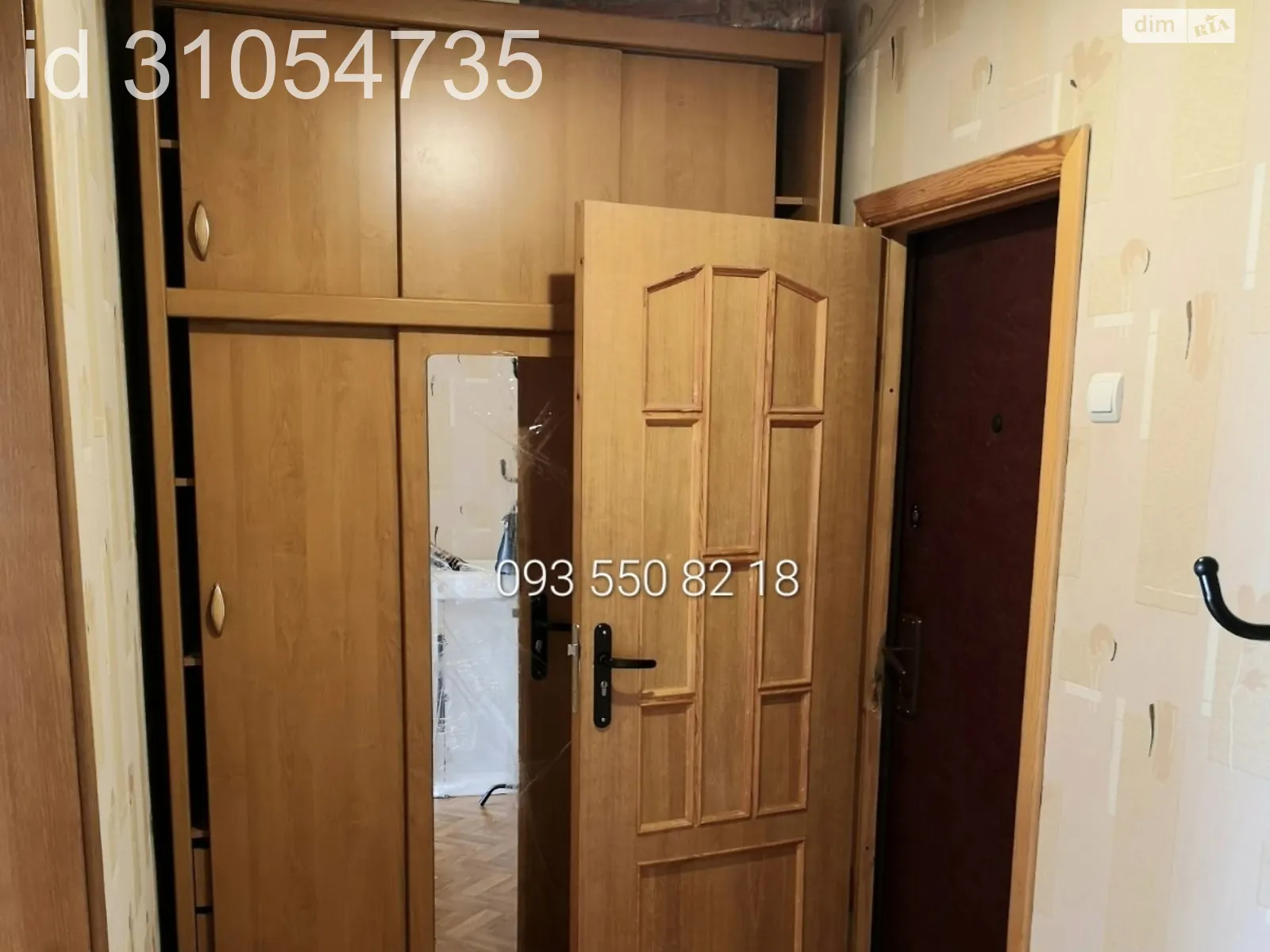 Сдается в аренду 1-комнатная квартира 43 кв. м в Киеве, ул. Радунская, 9А