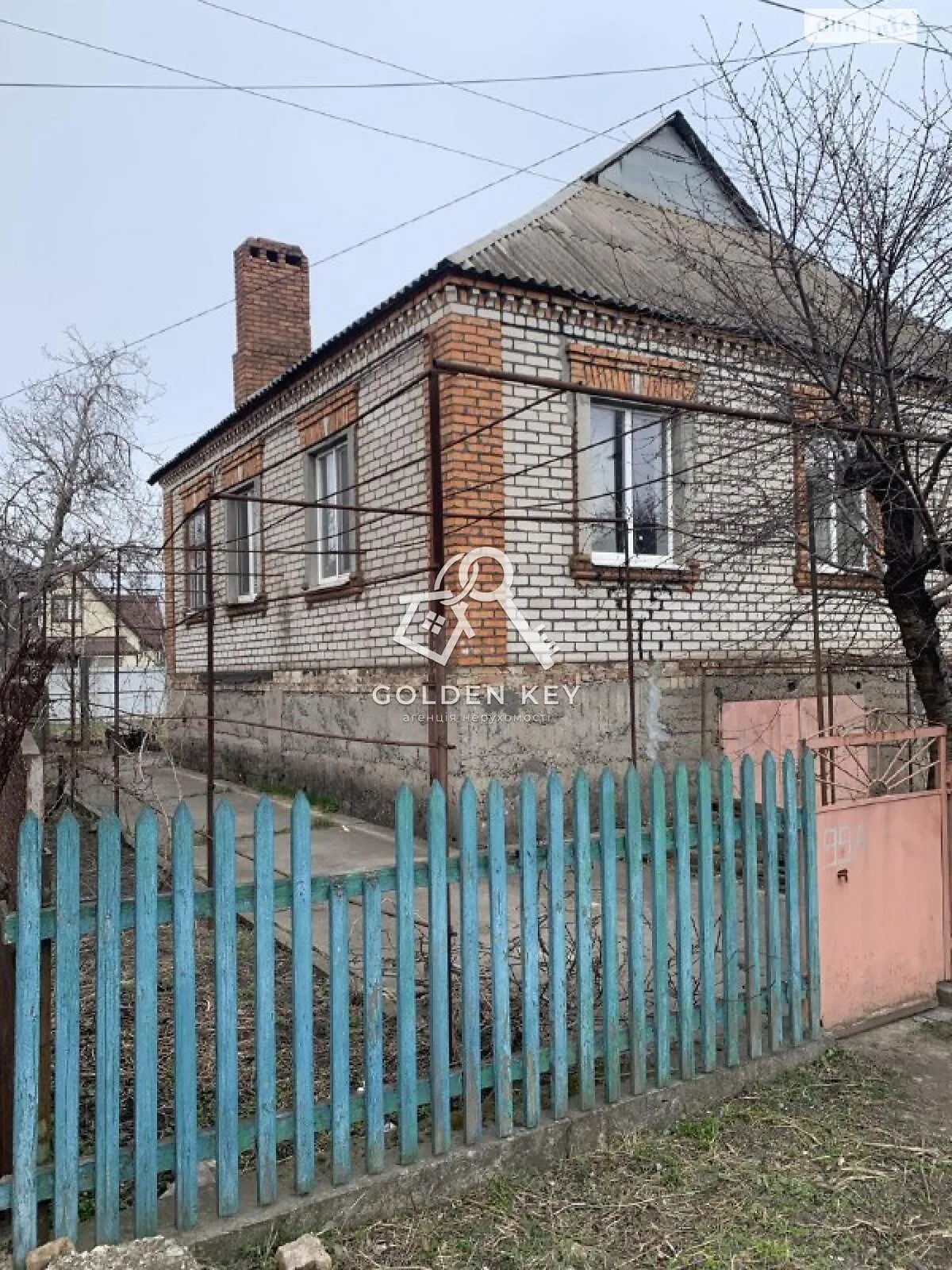 Продается одноэтажный дом 107 кв. м с террасой, цена: 27300 $ - фото 1