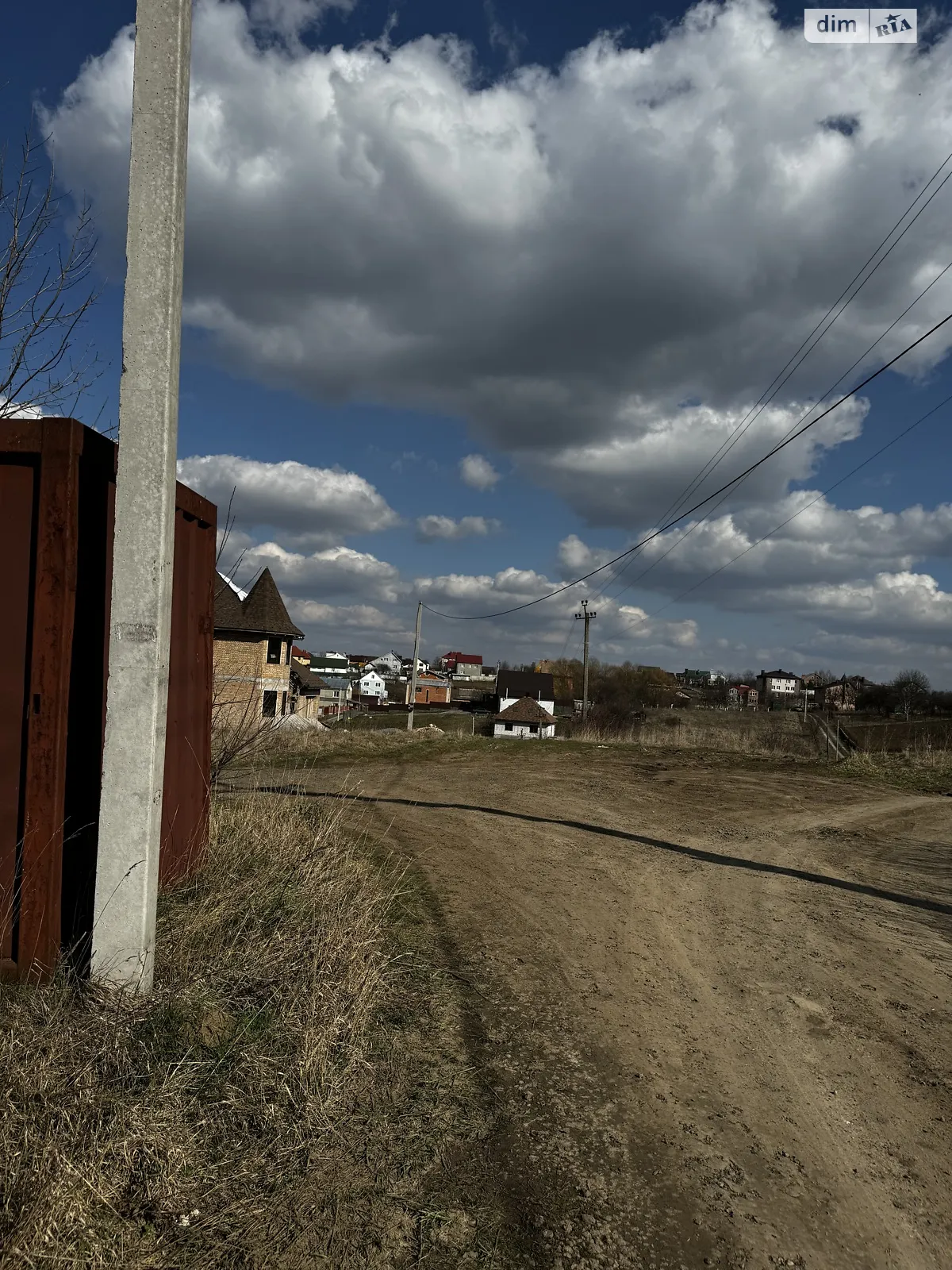 Продается земельный участок 10 соток в Хмельницкой области - фото 4