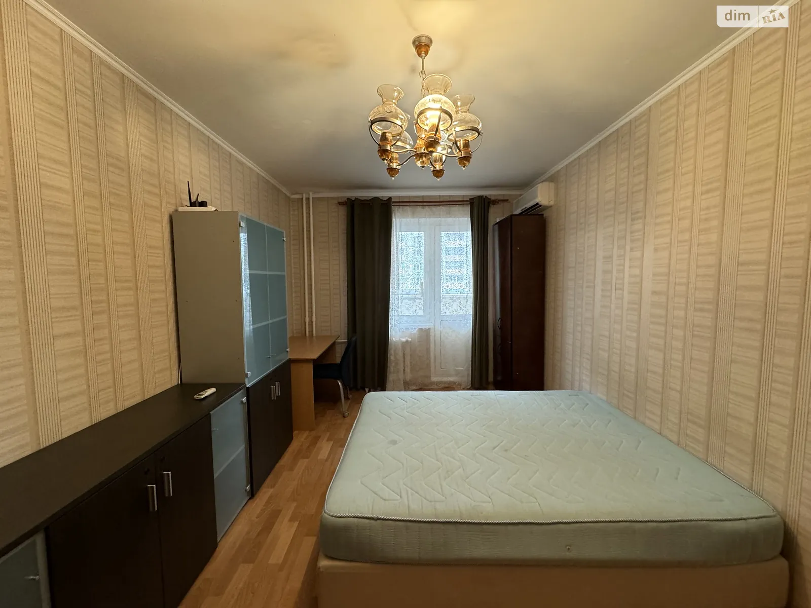 Продается 1-комнатная квартира 46.2 кв. м в Киеве - фото 2