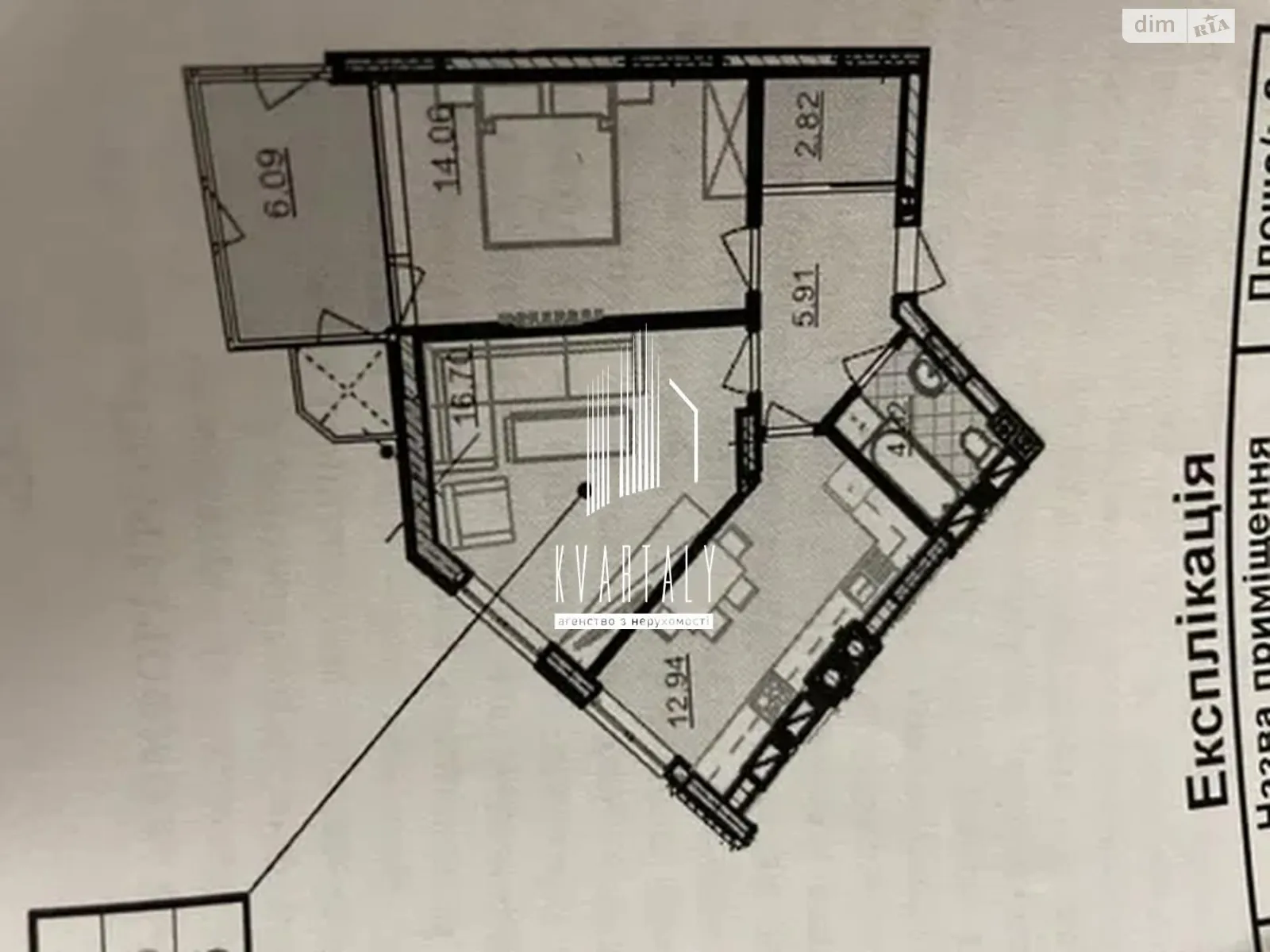 Продається 2-кімнатна квартира 65 кв. м у Києві, цена: 73000 $