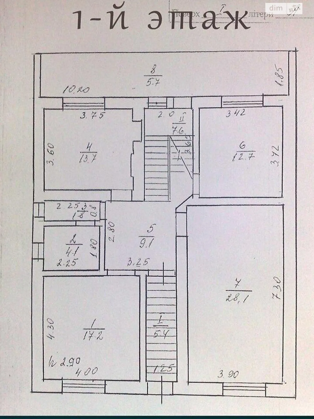 Продается дом на 2 этажа 308 кв. м с балконом - фото 3