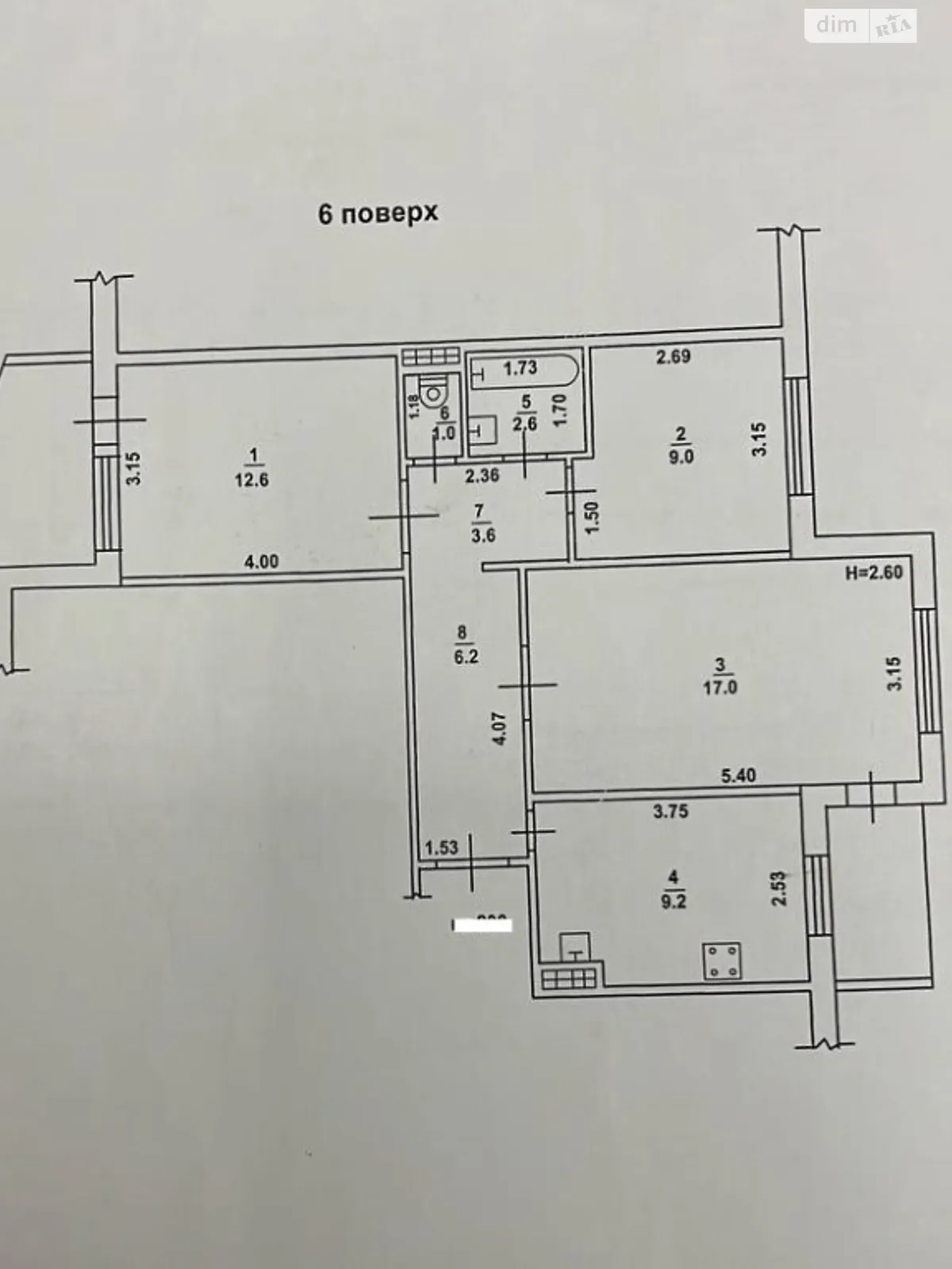 Продається 3-кімнатна квартира 65 кв. м у Одесі, пров. Гвоздичний, 4