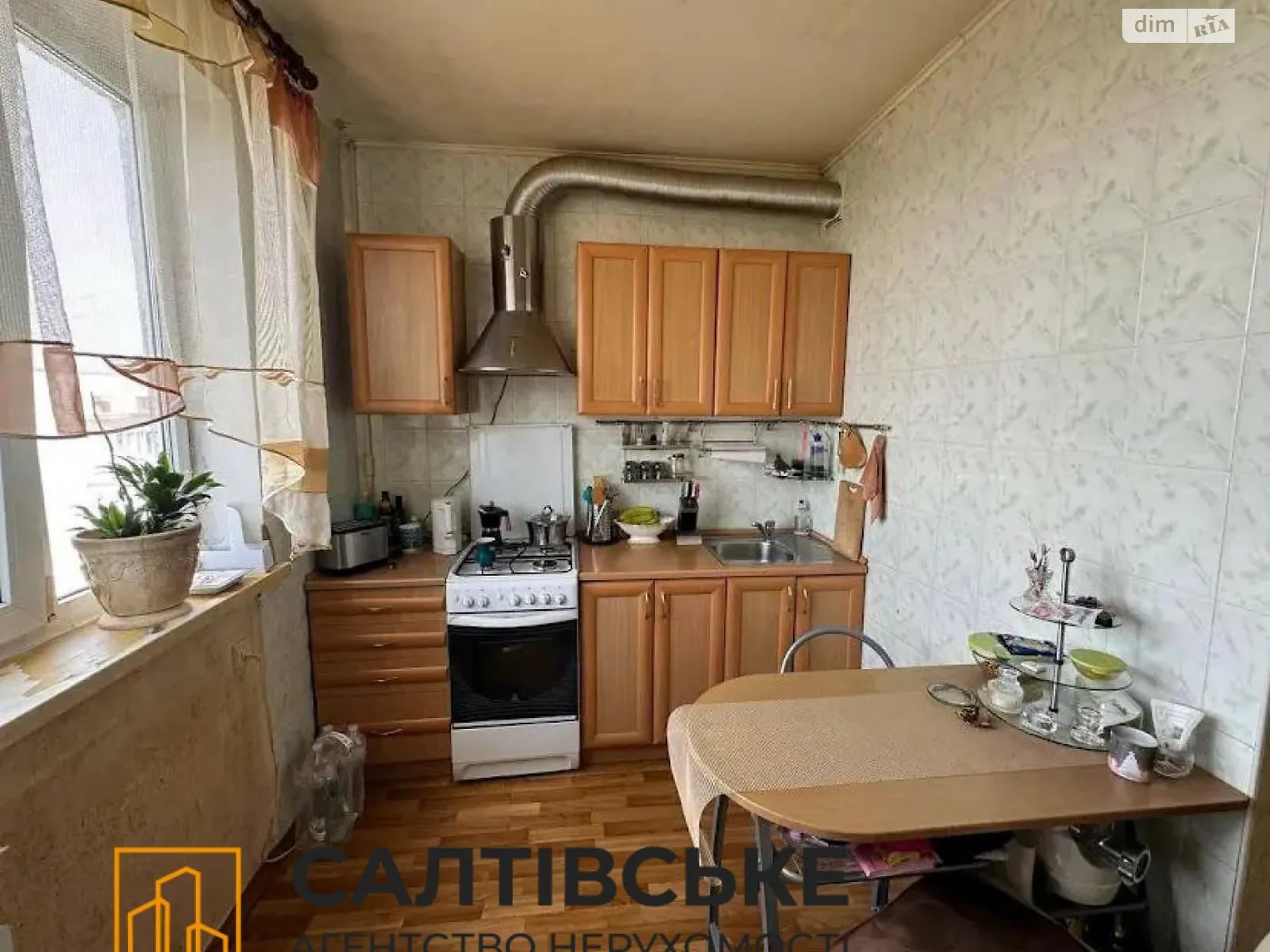Продается 2-комнатная квартира 50 кв. м в Харькове, ул. Амосова, 19 - фото 1