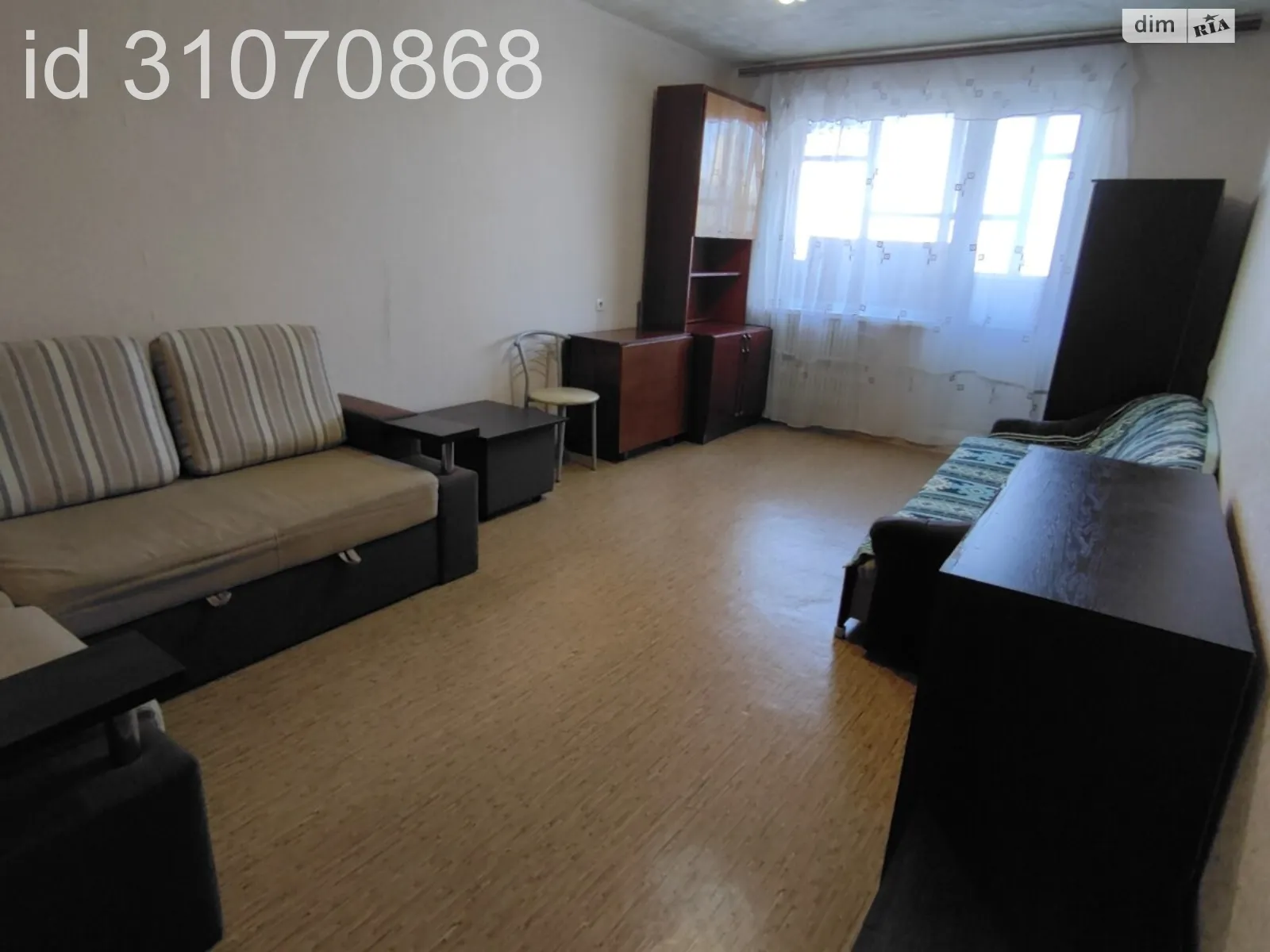 Продается 1-комнатная квартира 33 кв. м в Харькове, цена: 17500 $