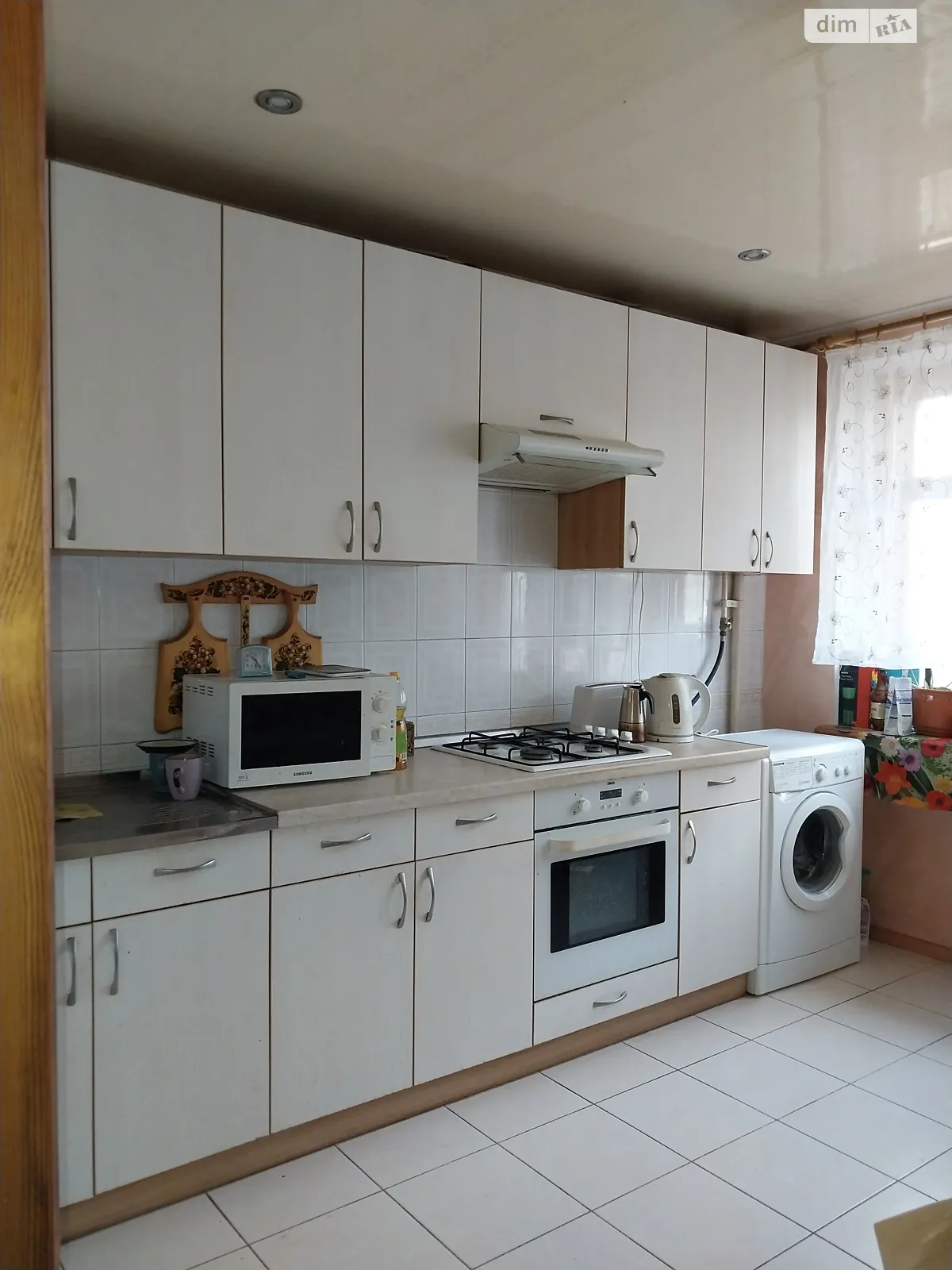 Продается 3-комнатная квартира 79 кв. м в Днепре, цена: 48000 $