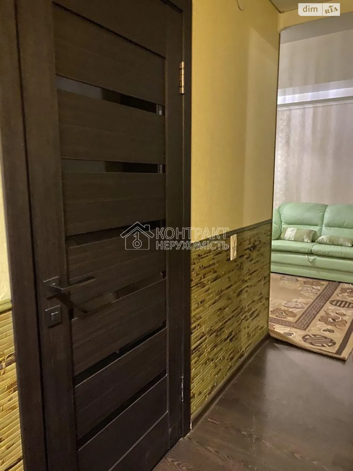 Продается 2-комнатная квартира 46.6 кв. м в Харькове, ул. Паращука Юрия