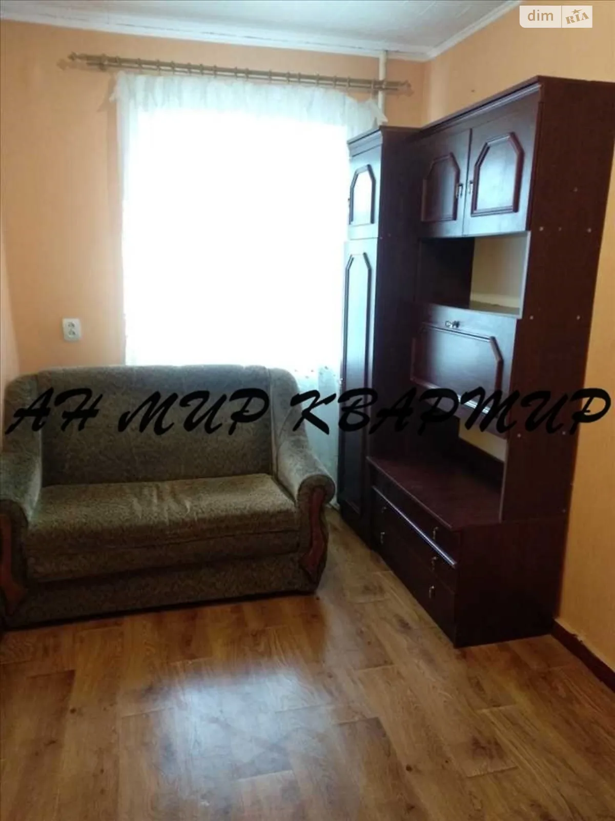 Продається кімната 12 кв. м у Полтаві, цена: 8300 $