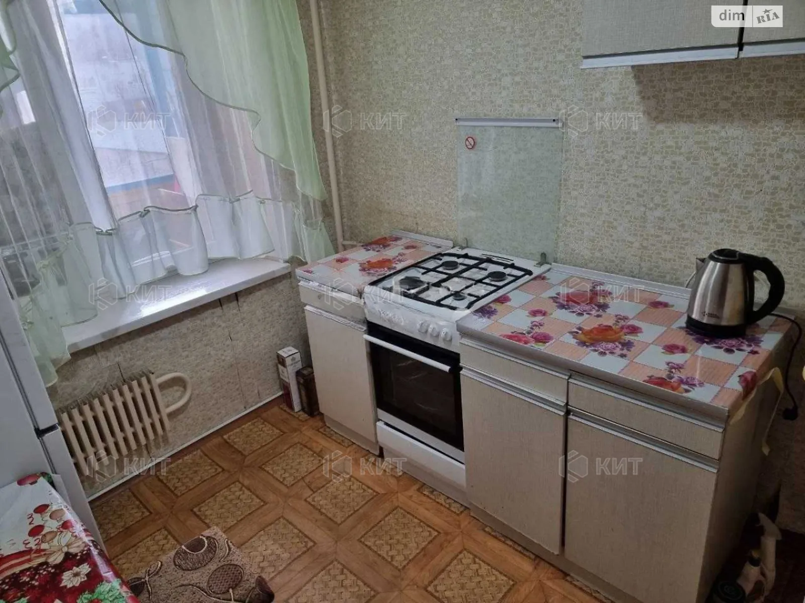 Продается 1-комнатная квартира 41 кв. м в Харькове, просп. Гагарина, 58 - фото 1