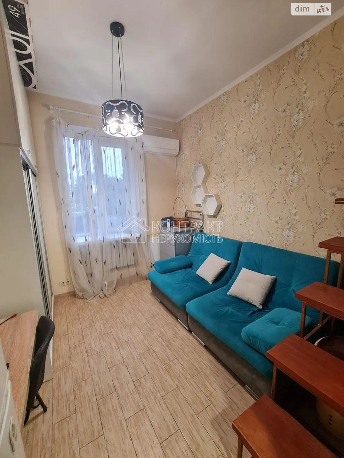Сдается в аренду 1-комнатная квартира 18 кв. м в Харькове - фото 2