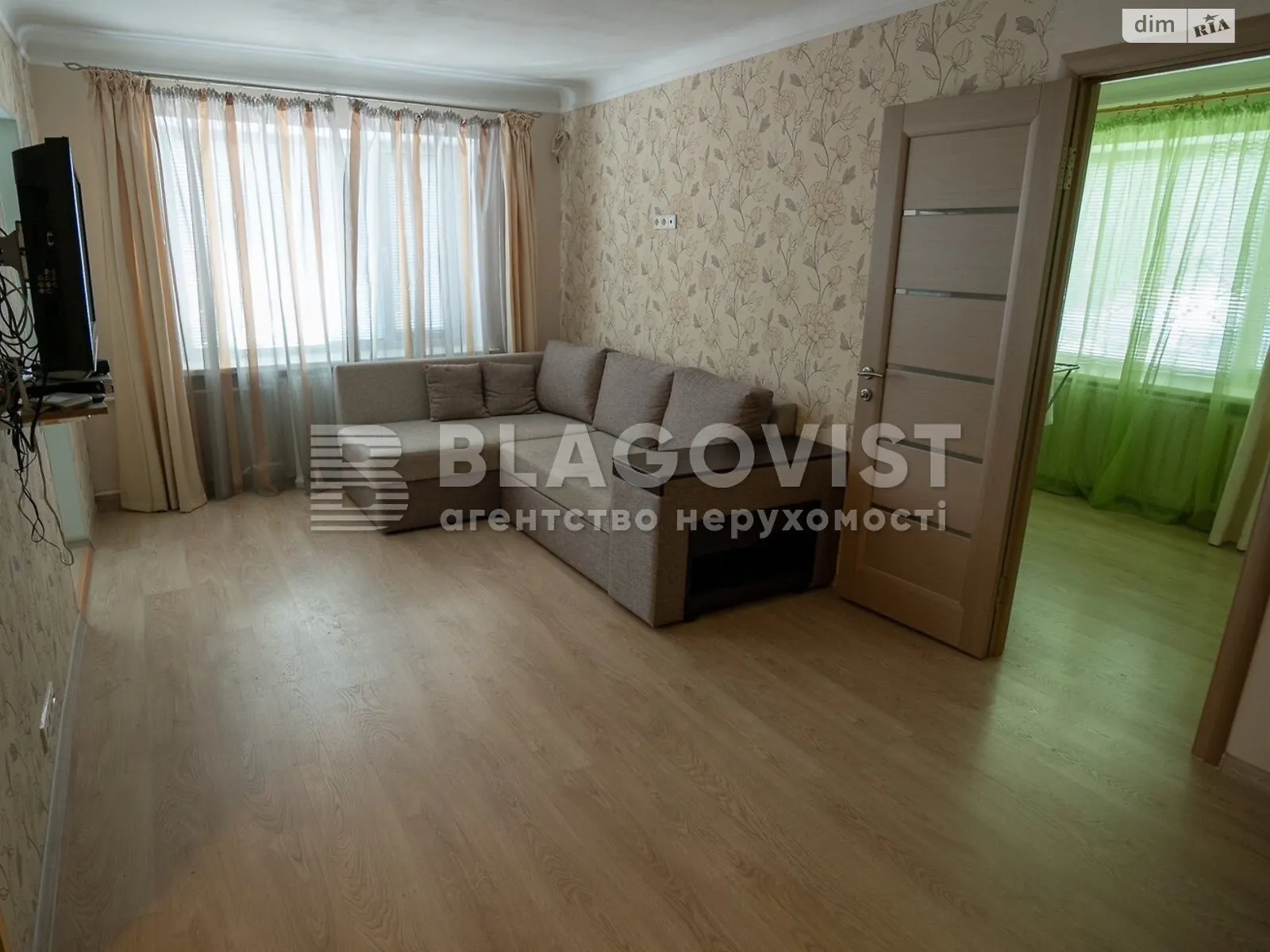 Продается 2-комнатная квартира 44 кв. м в Киеве, пер. Панаса Мирного, 4 - фото 1